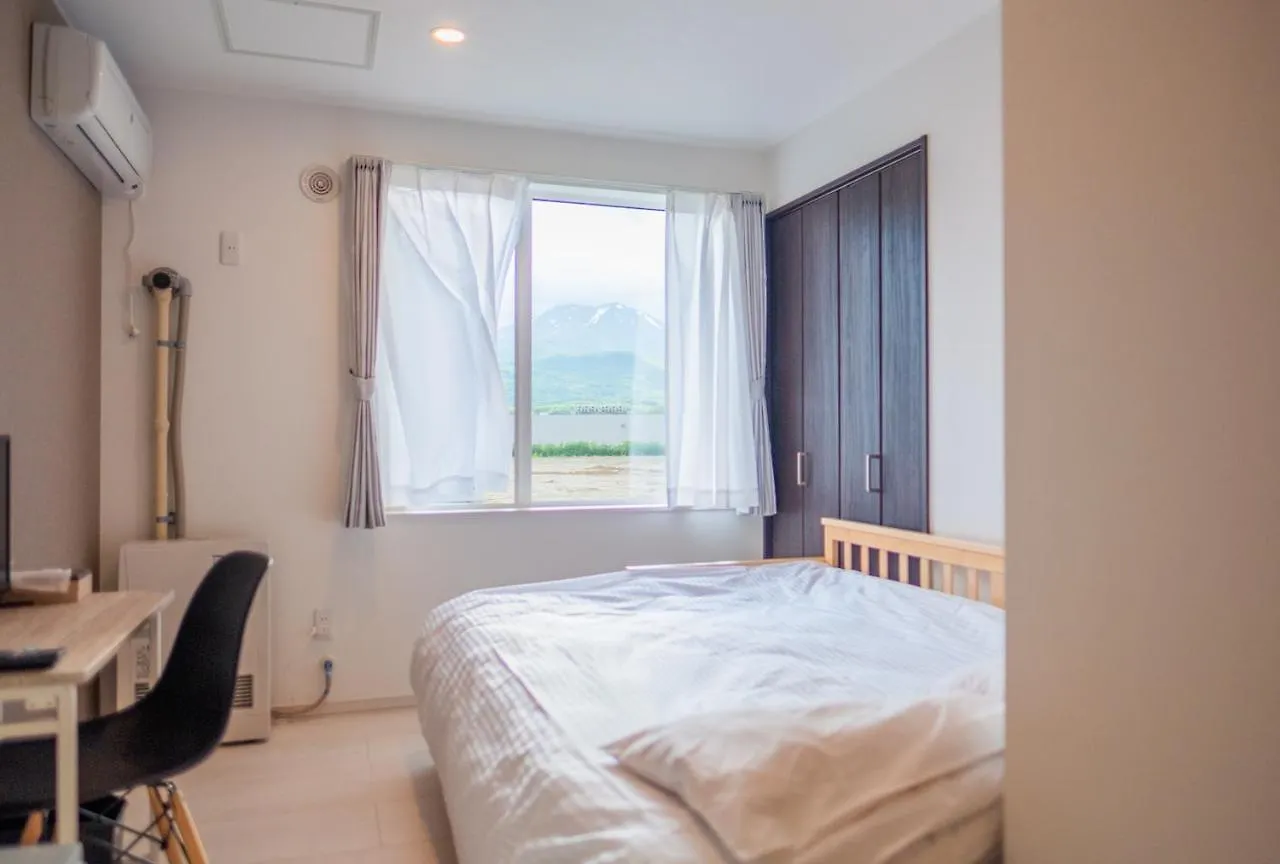 Apartamento Niseko Hirafu Ski Resort Condo Kutchan