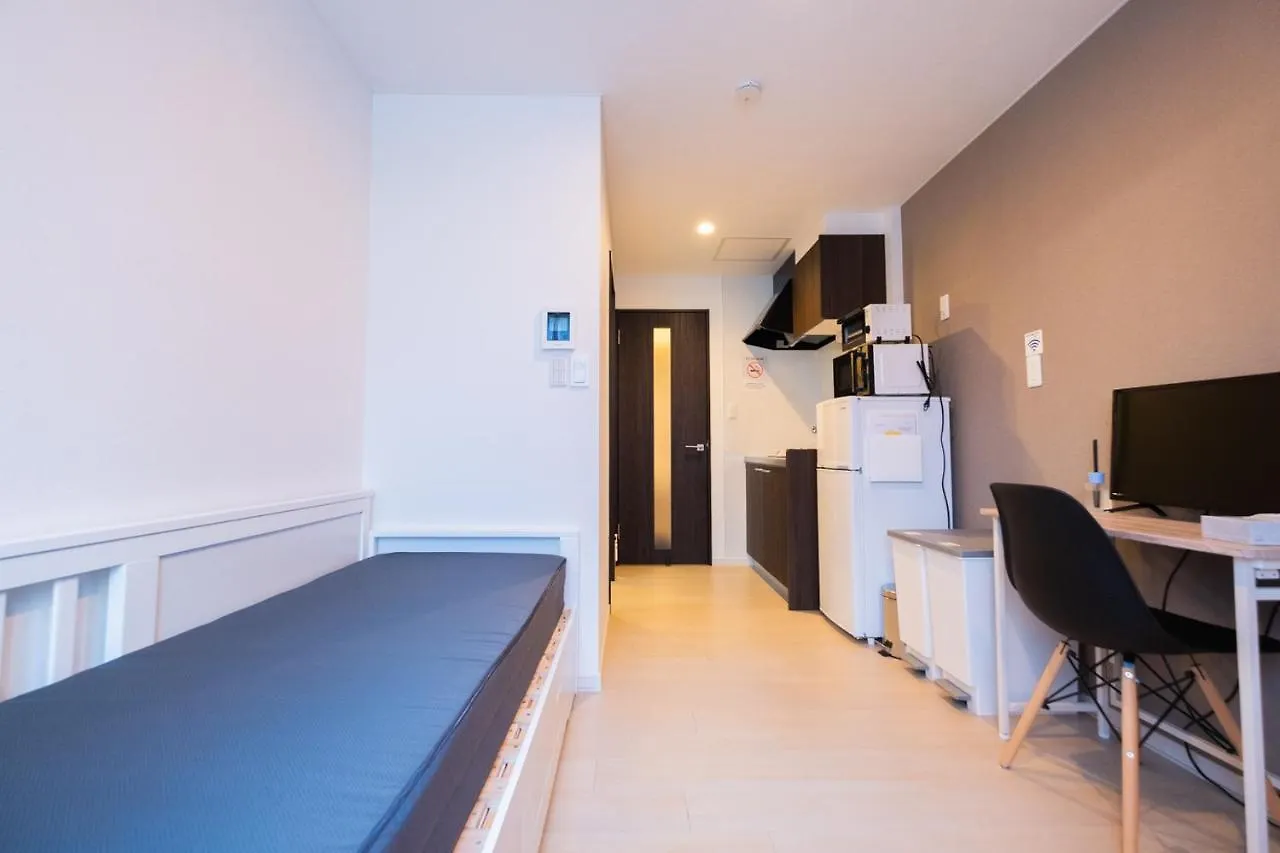 Apartamento Niseko Hirafu Ski Resort Condo Kutchan Japón