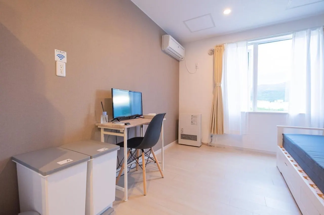 Niseko Hirafu Ski Resort Condo Kutchan