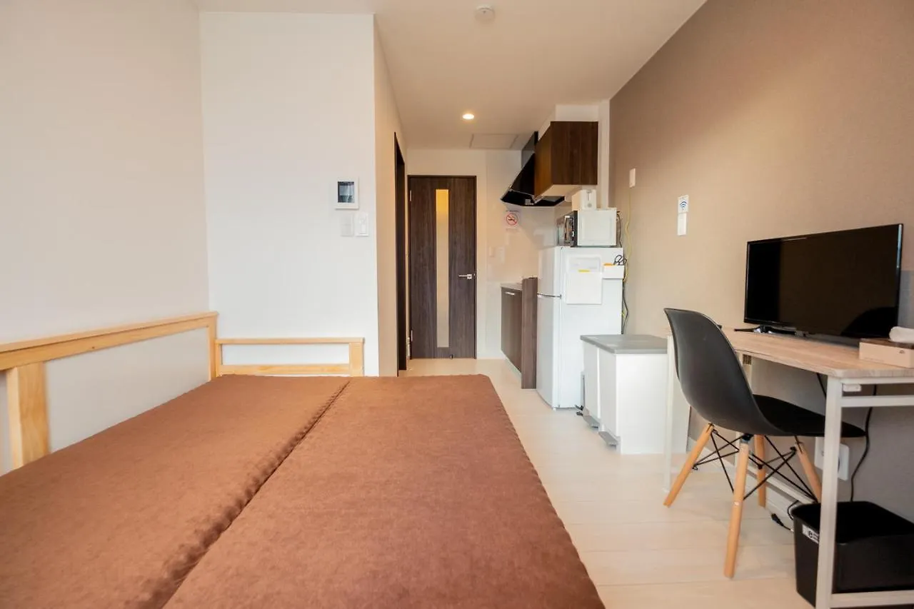 Niseko Hirafu Ski Resort Condo Kutchan Apartamento