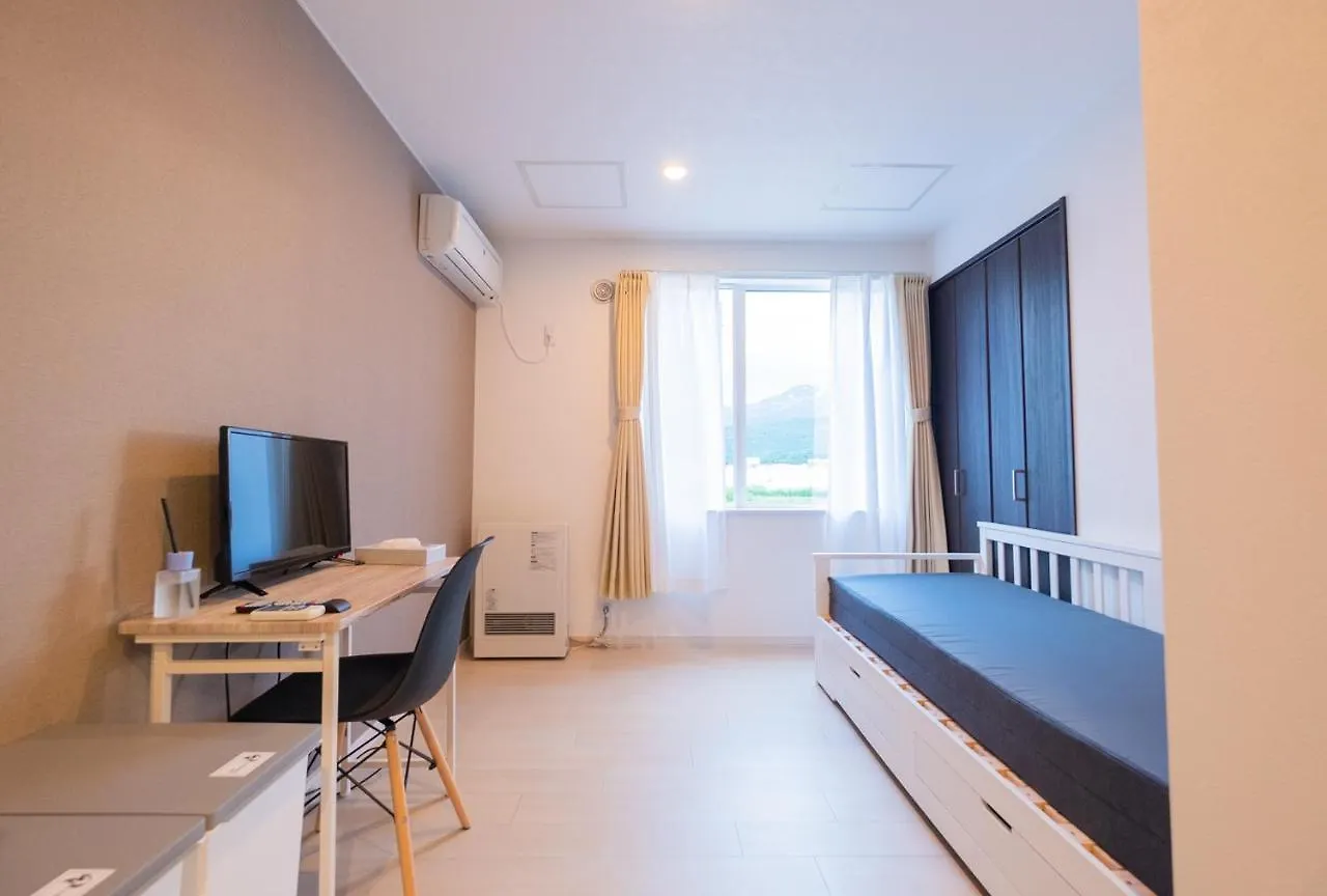 Niseko Hirafu Ski Resort Condo Kutchan Apartamento